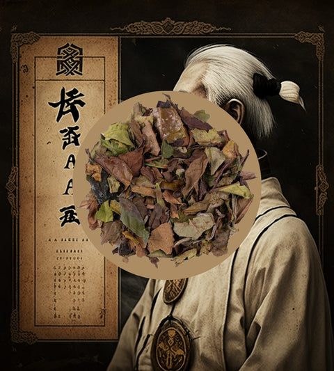 China Pai Mu Tan | Weisser Tee | 50-200g